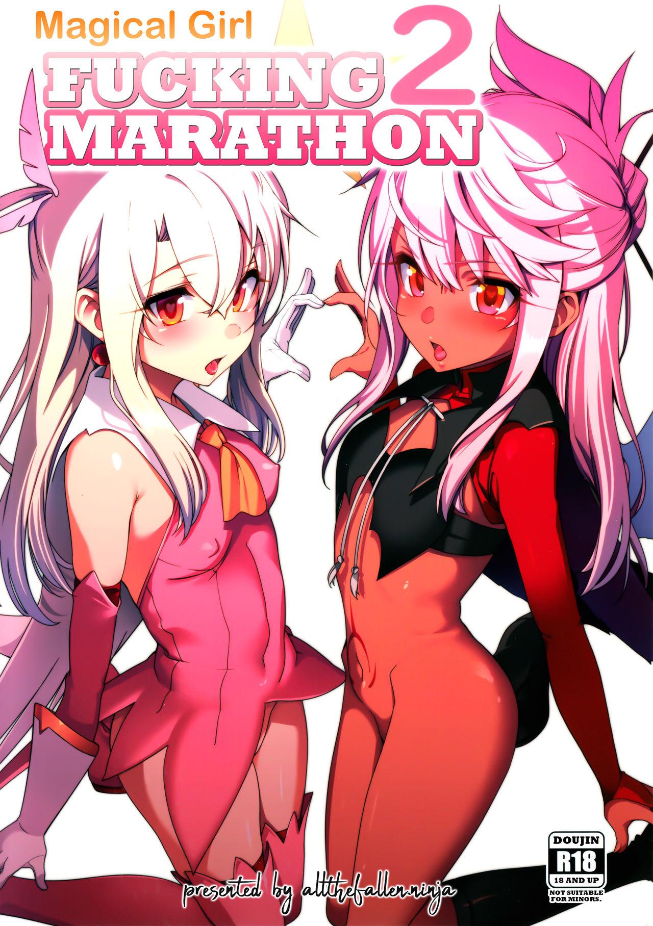 Mahou Shoujo Saimin PakopaCause 2 | Magical Girl Fucking Marathon 2 0