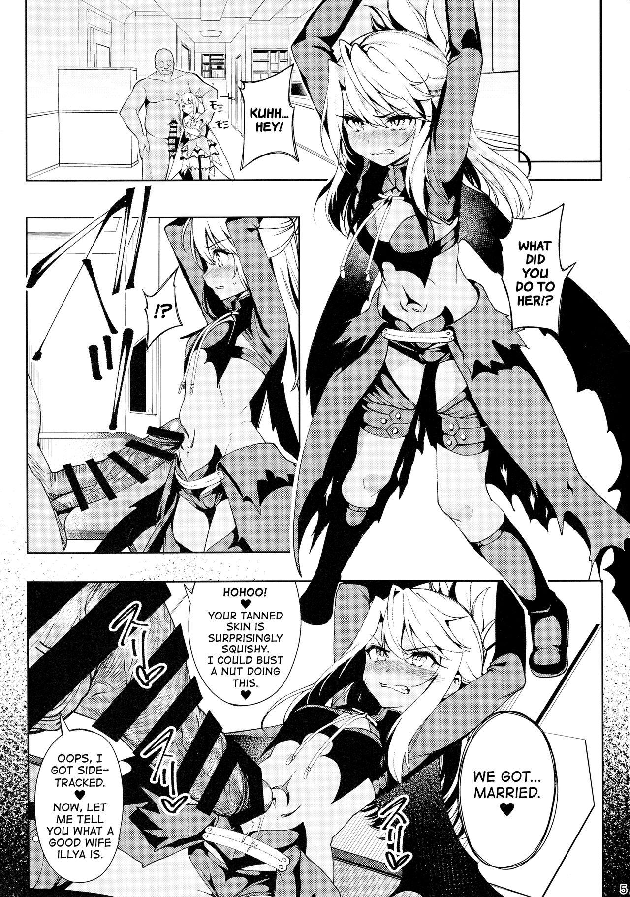 Hot Girl Porn Mahou Shoujo Saimin PakopaCause 2 | Magical Girl Fucking Marathon 2 - Fate grand order Fate kaleid liner prisma illya Gays - Page 4