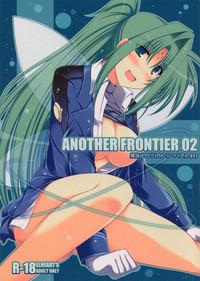 ANOTHER FRONTIER 02 Magical Girl Lyrical Lindy-san #03 1