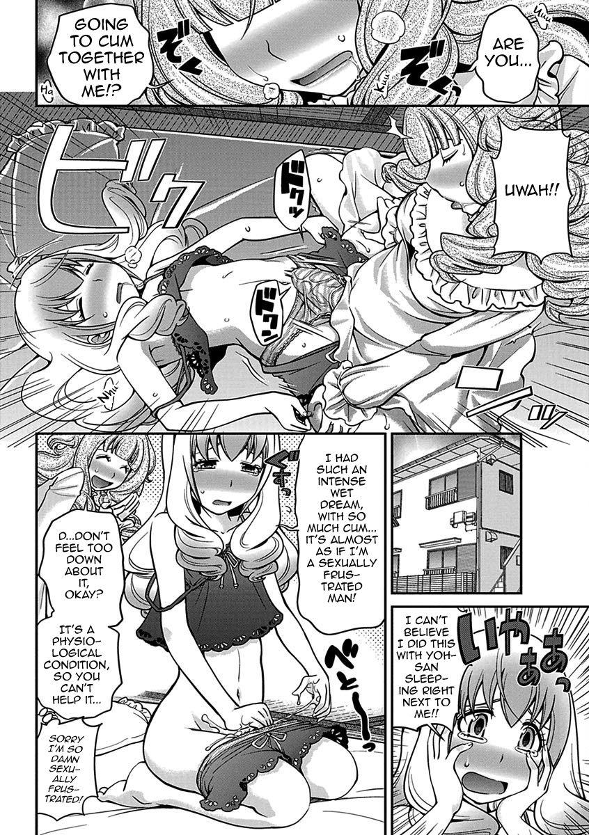 The Rumored Hostess-kun Vol. 01 27