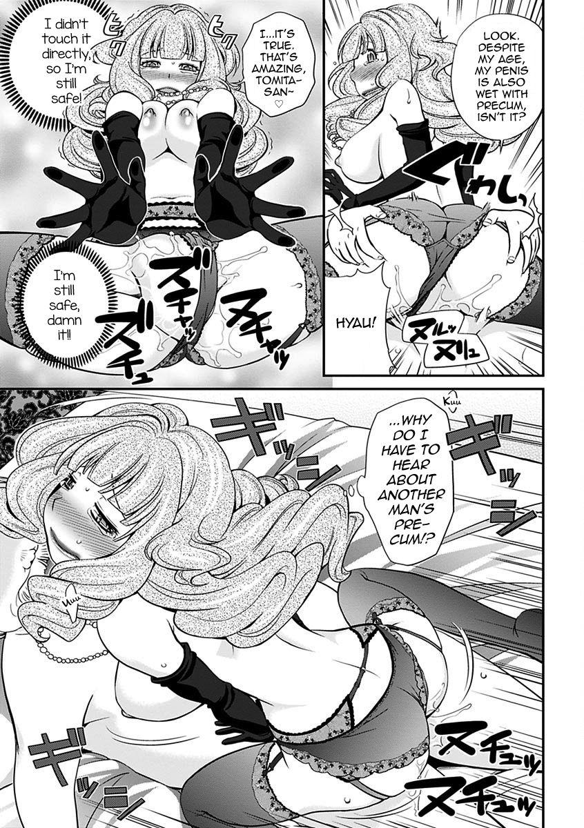 The Rumored Hostess-kun Vol. 01 44