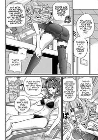 The Rumored Hostess-kun Vol. 01 6