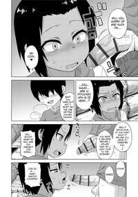 S wa Fragile no S Ch. 1-3 9