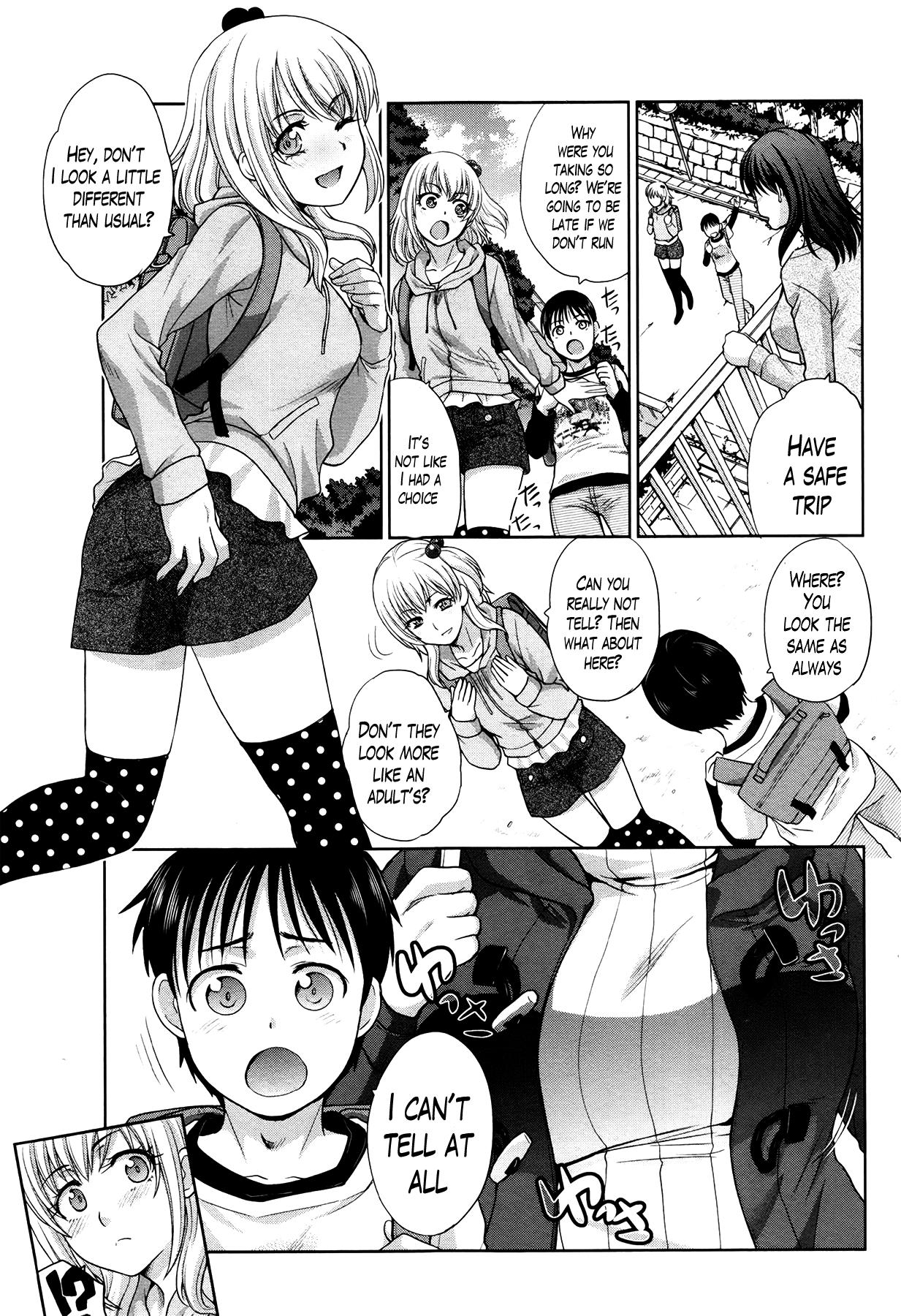 Virginity [Itaba Hiroshi] Boku no Daisuki na Oba-san Ch. 1-2 [English] [Lazarus H] Face Fucking - Page 4