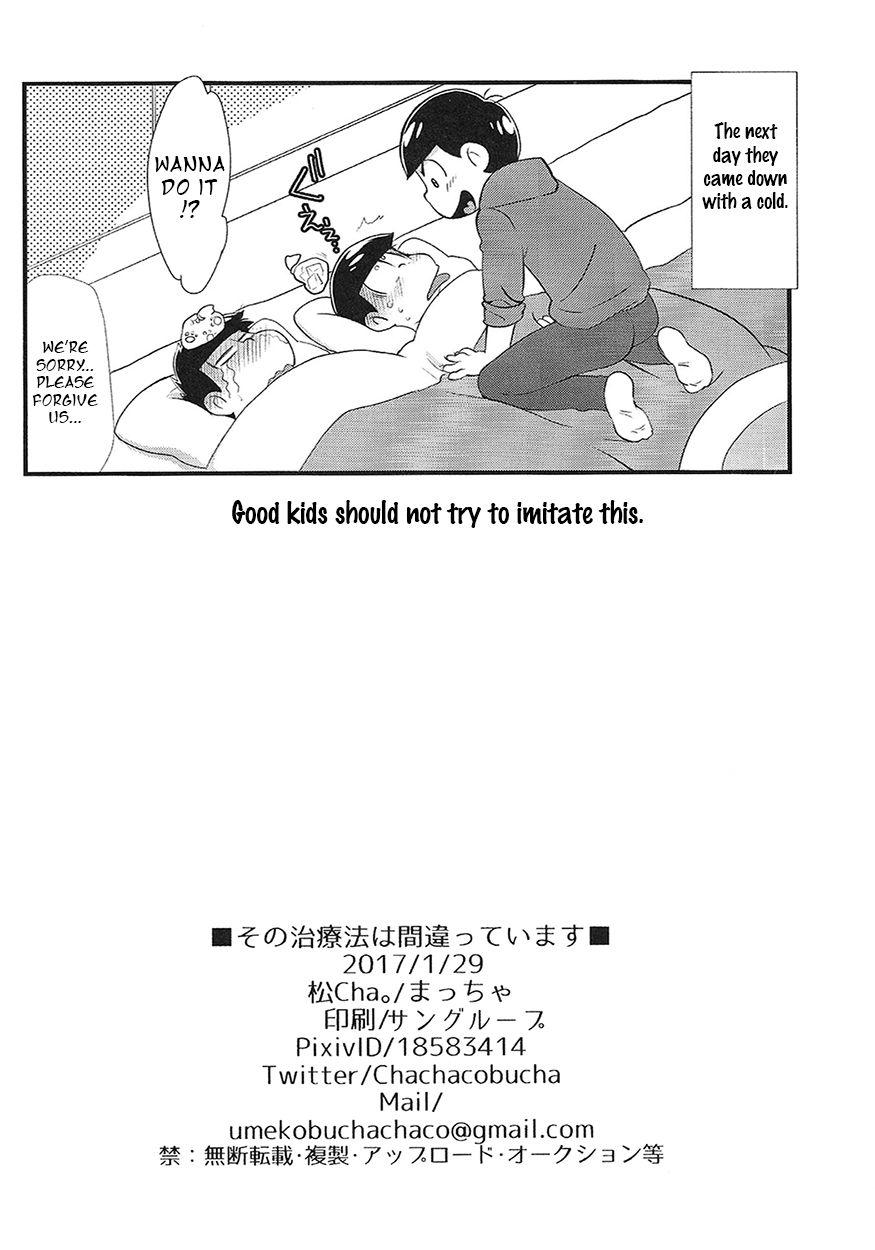 Dirty Sono chiryou-hou wa machigatte imasu | This Treatment is Wrong - Osomatsu-san Bondage - Page 17