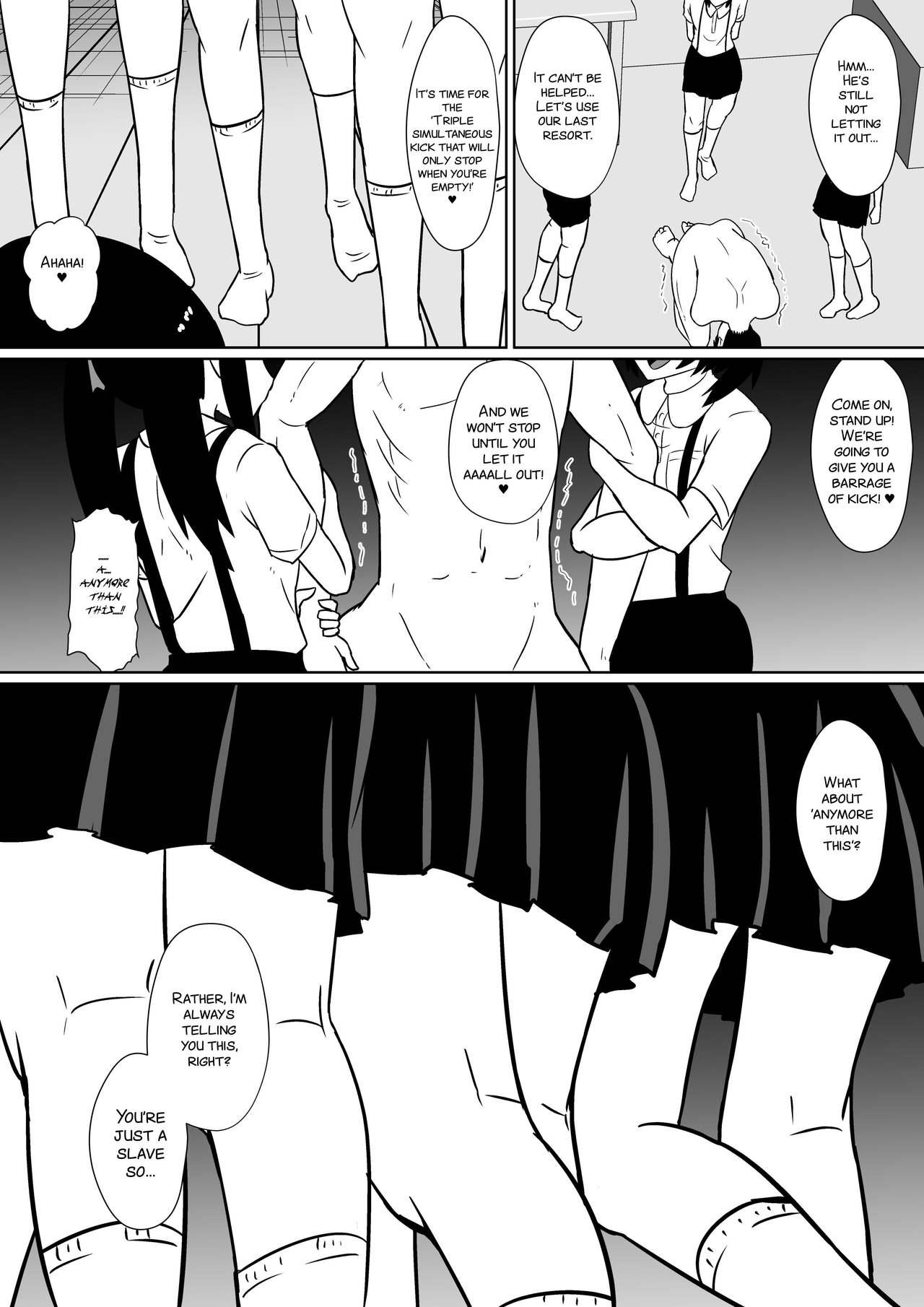 Tgirls Kana Hatsubai Kinen Kinky - Page 12
