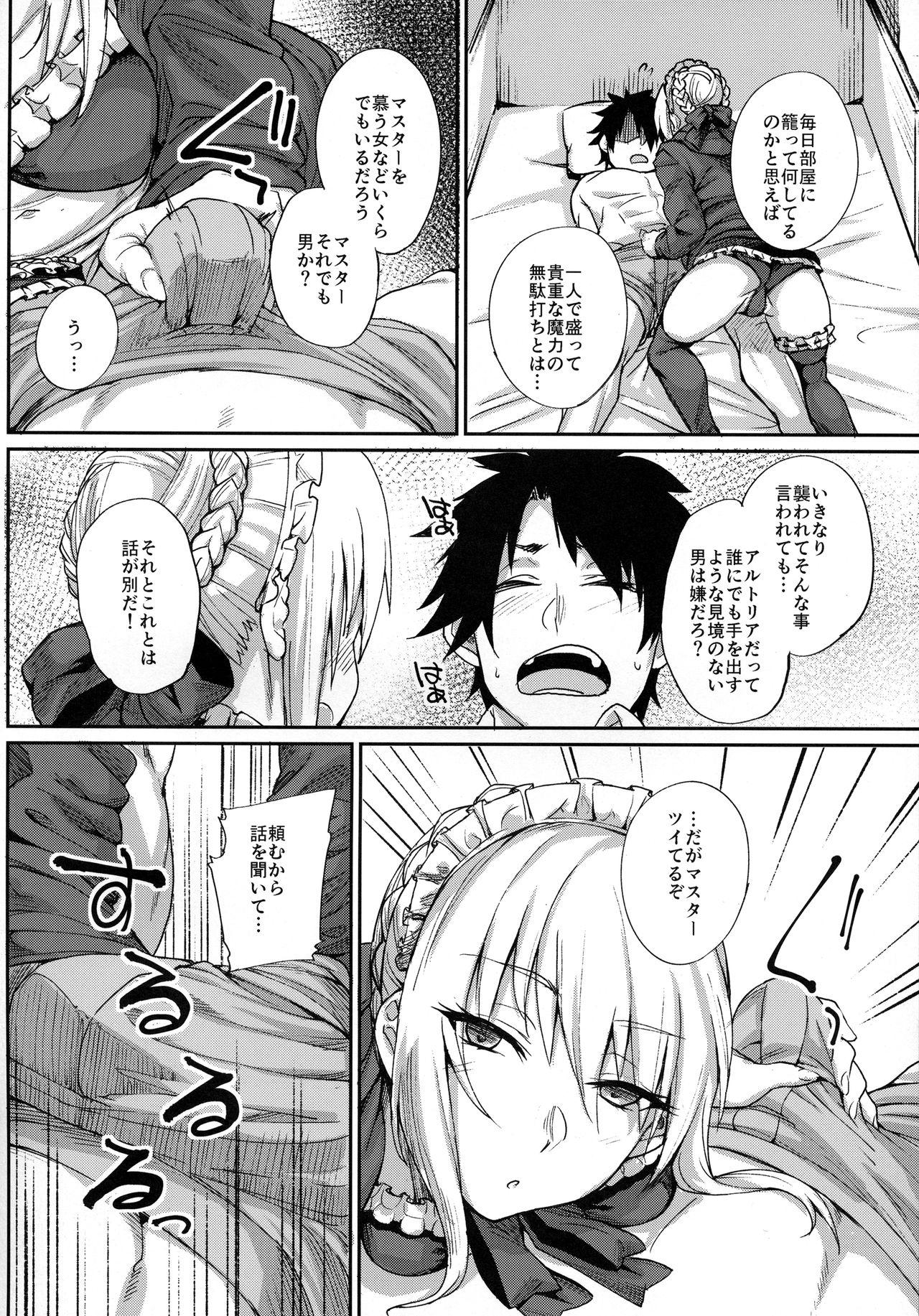 Fudendo Goshujin-sama no Shitsukekata - Fate grand order Blowjob - Page 6