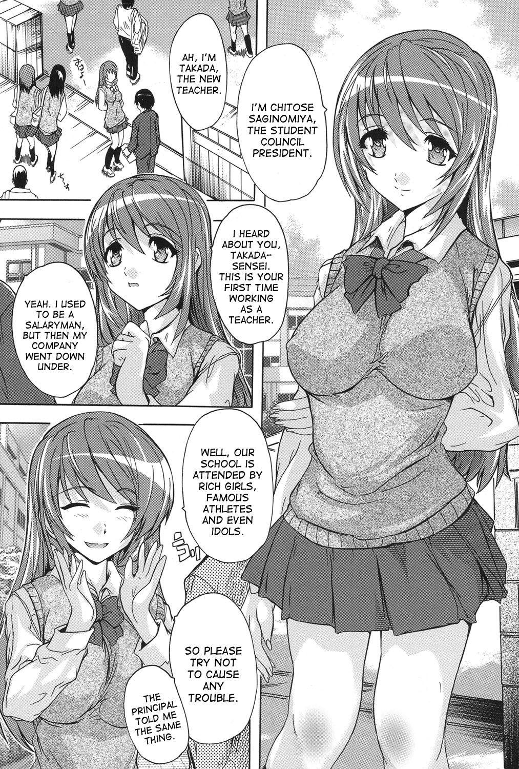 First Time Saimin! Zenra Gakuen｜Hypnotism! Nude Girls School Ch. 1 Sesso - Page 5