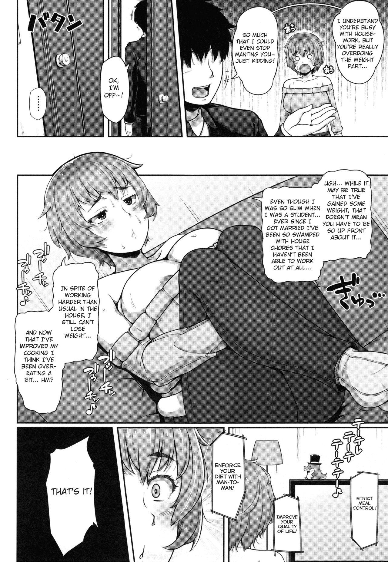 Muscles Sekusasaizu Dai Sakusen | Sexercise Grand Strategy Mulher - Page 2