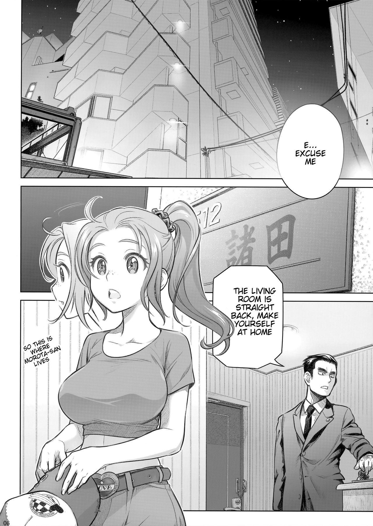 Lesbiansex Sorako no Tabi 8 Spanish - Page 6