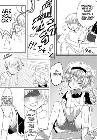 Maid no Leon-kun 6