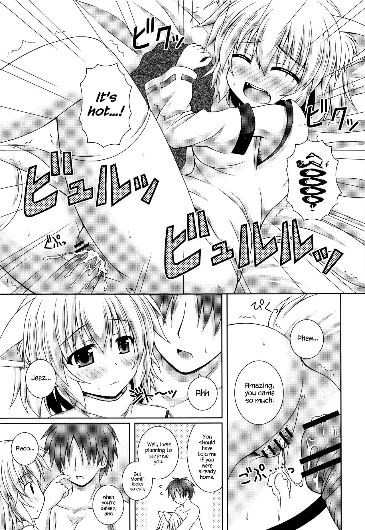 Cheating Wan O Wan Okaerinasai - Touhou project Clitoris - Page 11