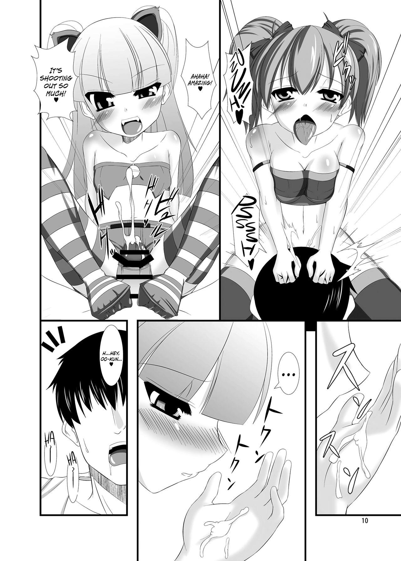 Gay Physicals Mobam@s Do-M Hoihoi - The idolmaster Delicia - Page 10