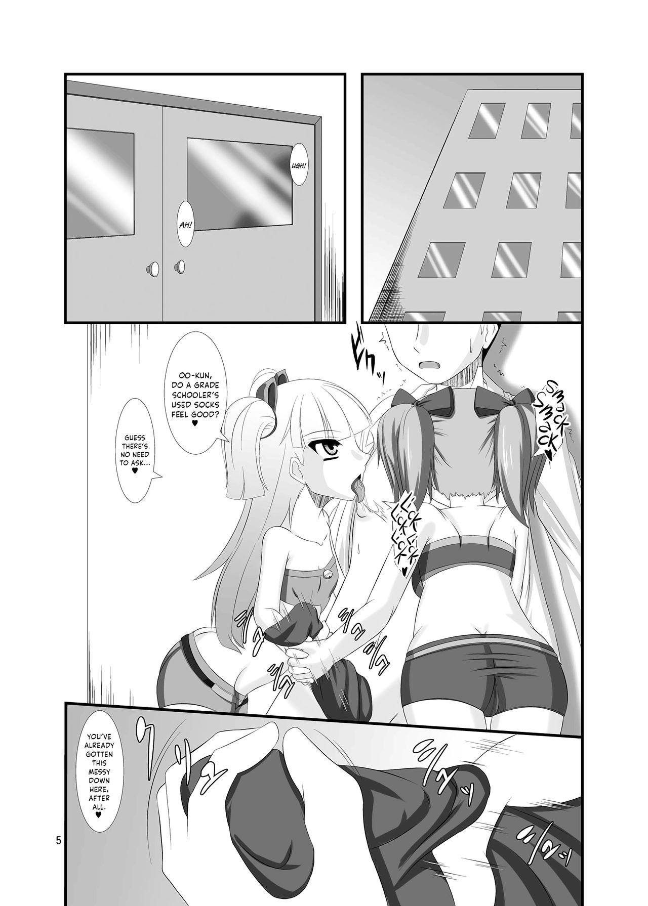 Fat Pussy Mobam@s Do-M Hoihoi - The idolmaster Rough Sex - Page 5