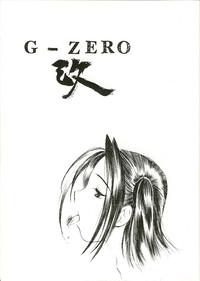 G-ZERO Kai 1