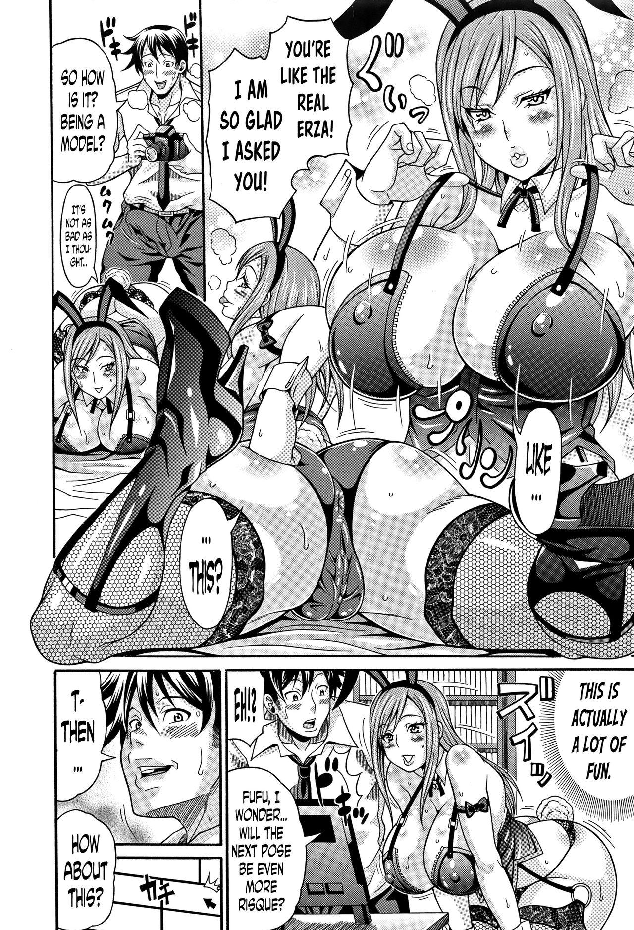 [Andou Hiroyuki] Mamire Chichi - Sticky Tits Feel Hot All Over. Ch.1-4 [English] [doujin-moe.us] 24