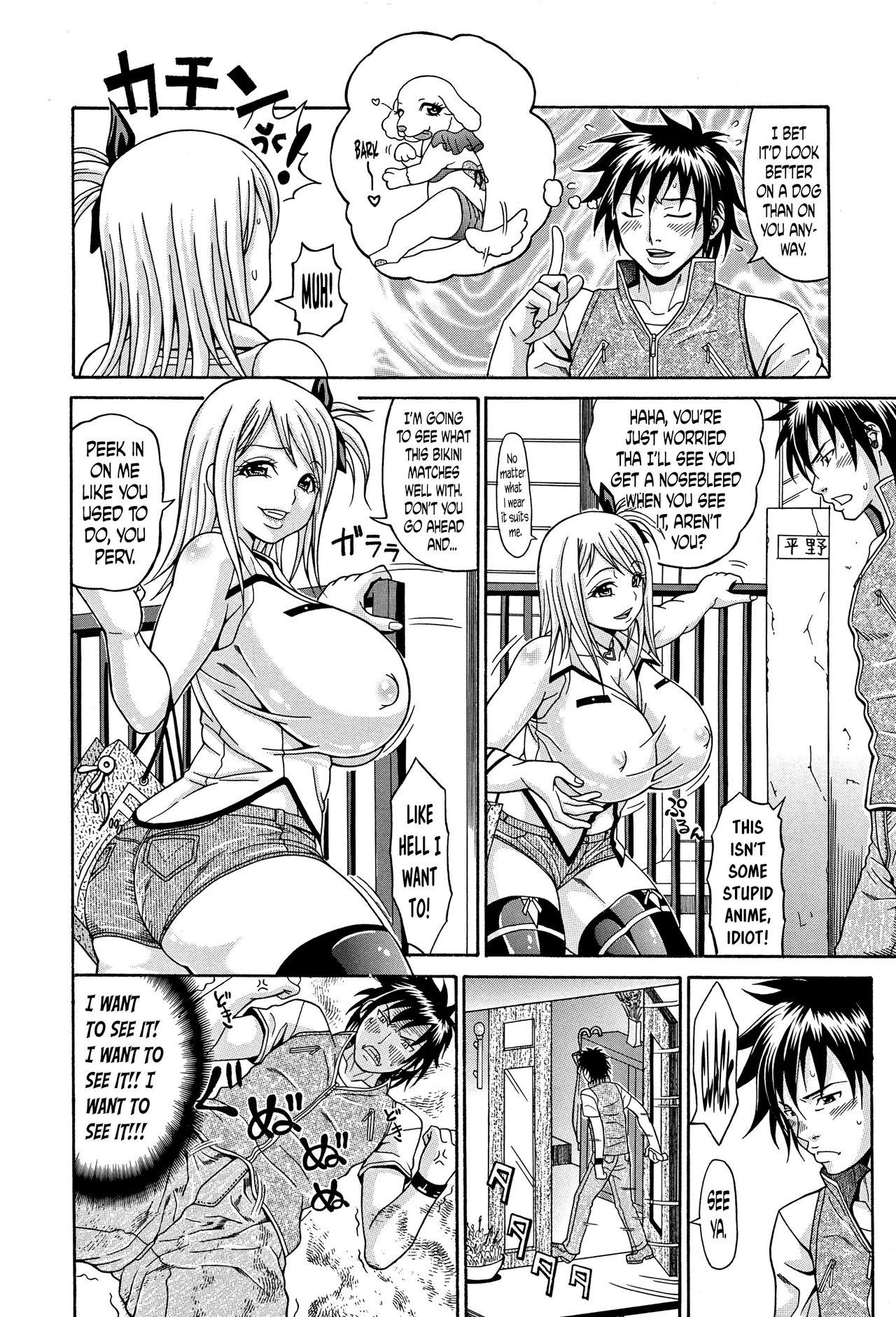 [Andou Hiroyuki] Mamire Chichi - Sticky Tits Feel Hot All Over. Ch.1-4 [English] [doujin-moe.us] 38