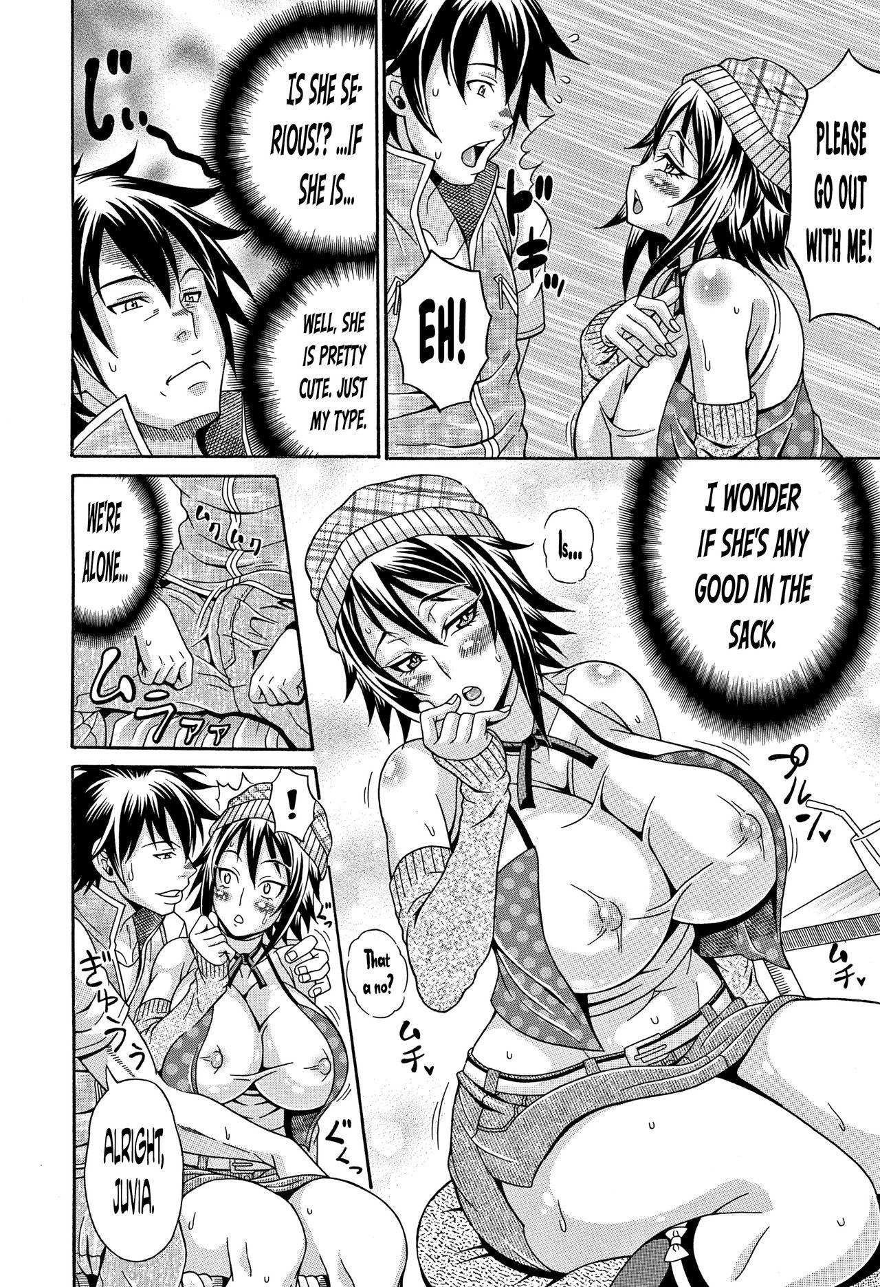 [Andou Hiroyuki] Mamire Chichi - Sticky Tits Feel Hot All Over. Ch.1-4 [English] [doujin-moe.us] 58