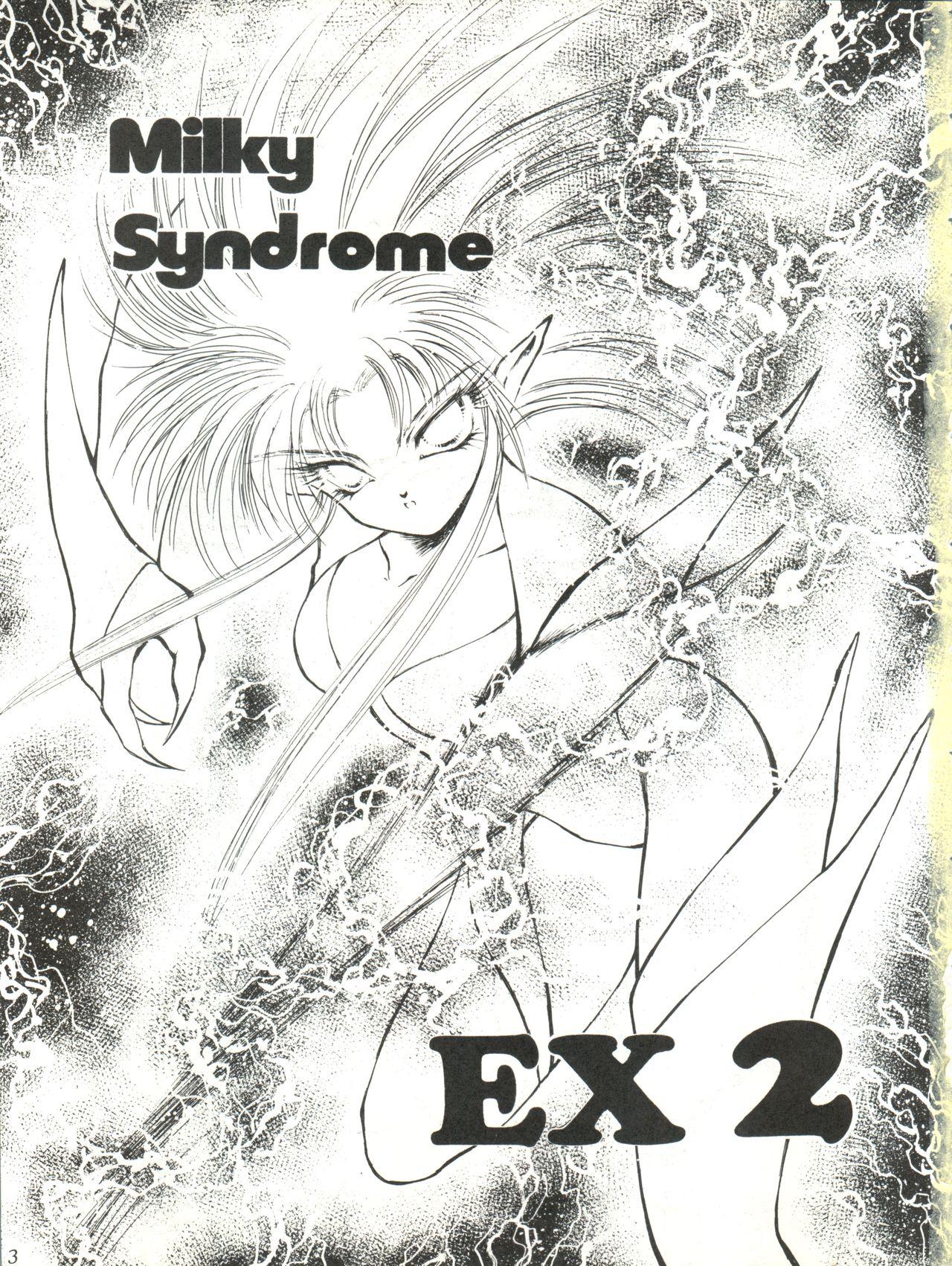 Italiana Milky Syndrome EX 2 - Sailor moon Tenchi muyo Pretty sammy Ghost sweeper mikami Ng knight lamune and 40 Blow Job - Page 3