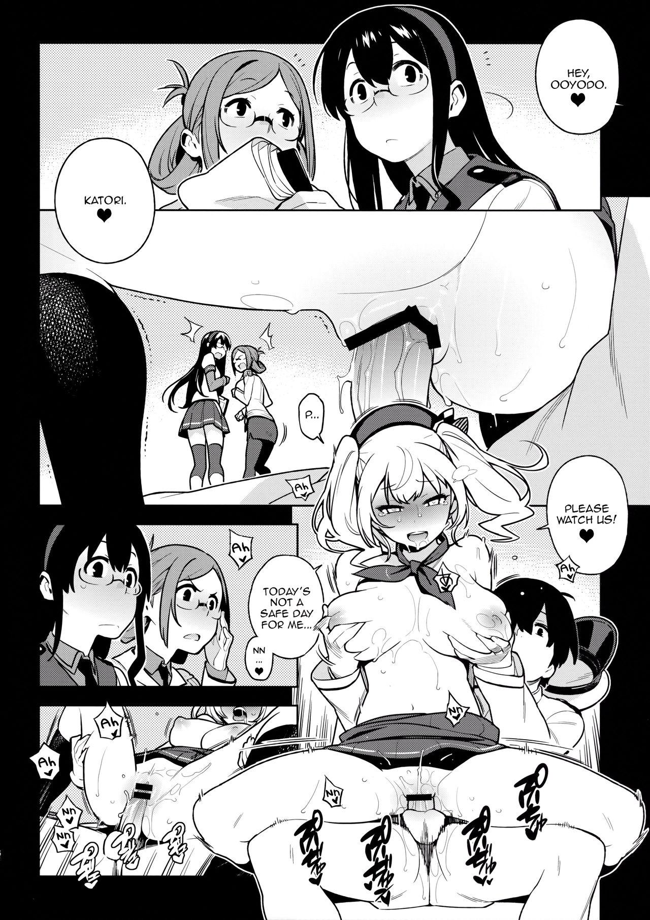 Gay Anal Others – Kantai collection Gaygroup - Page 1