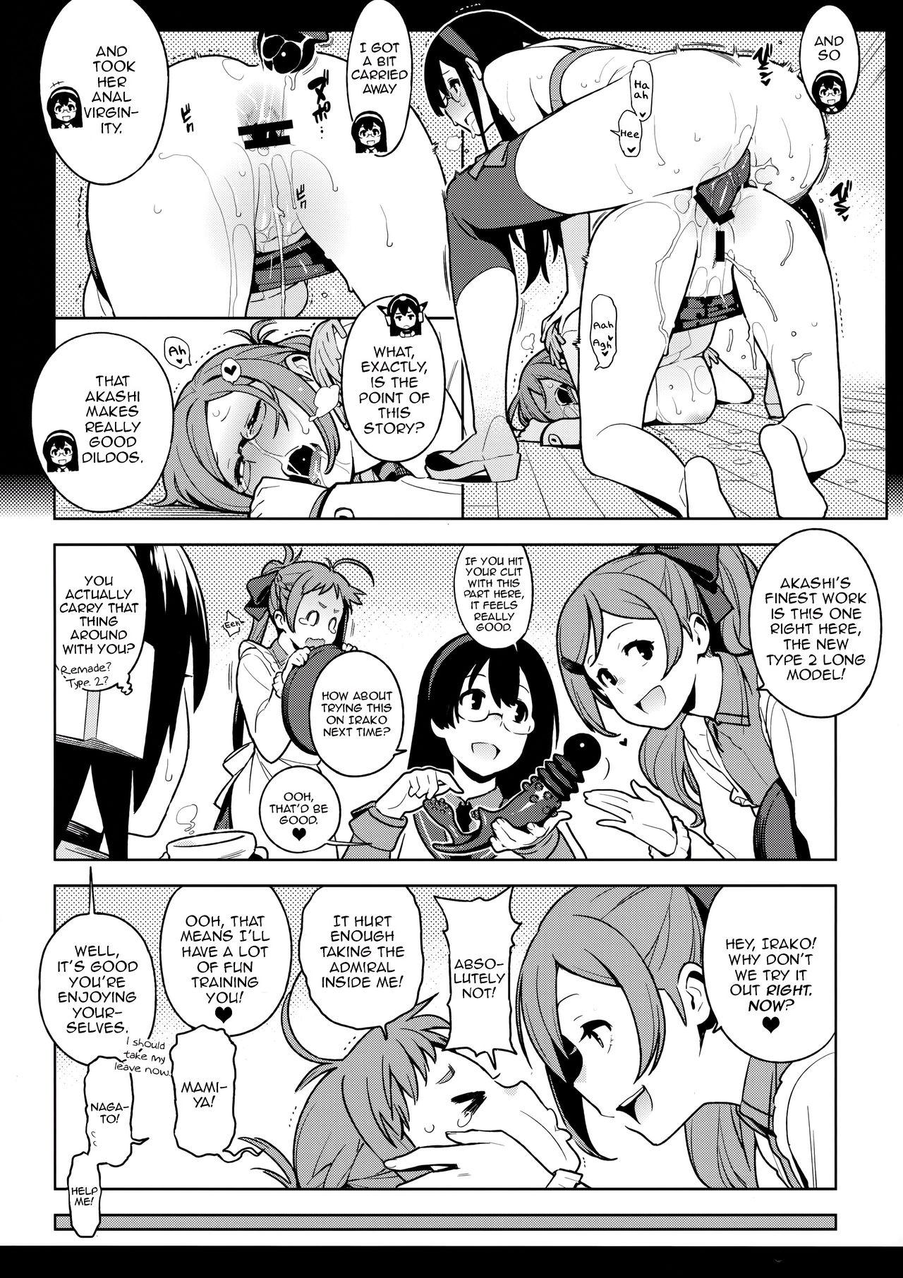 Gay Anal Others – Kantai collection Gaygroup - Page 1