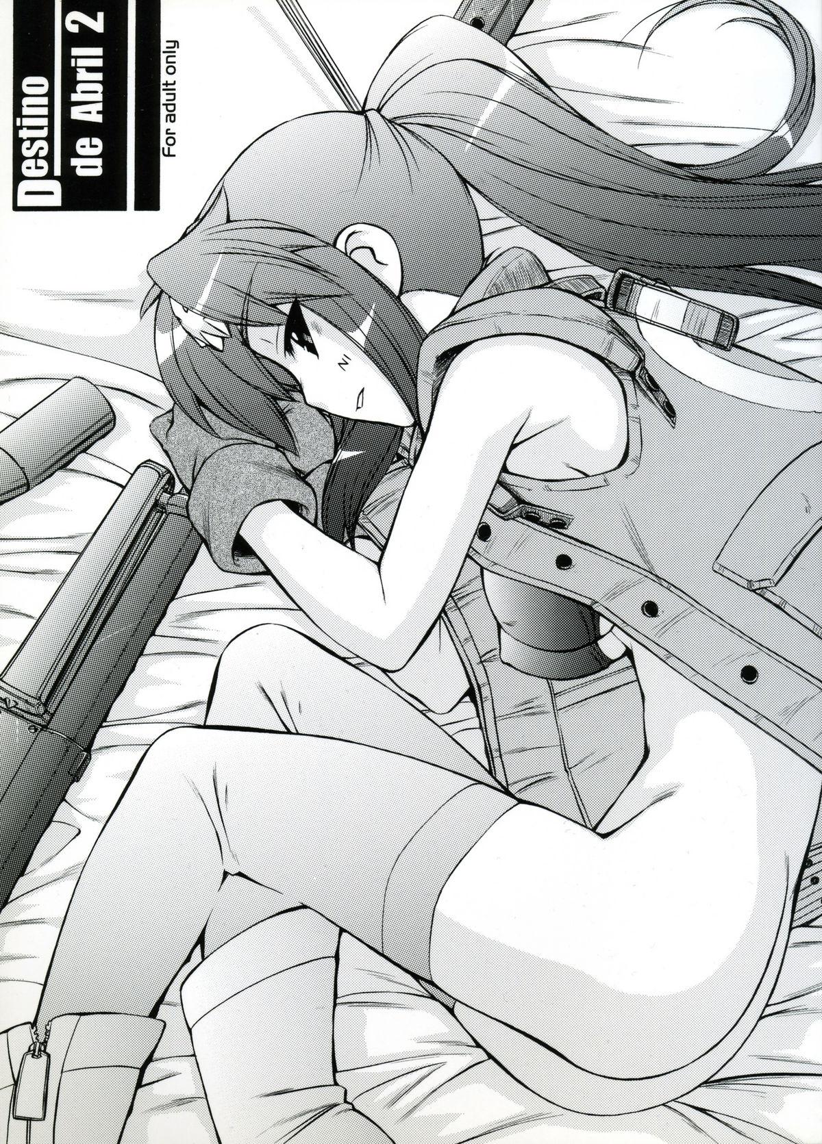 Blowjob Destino de Abril 2 tipeR - Tengen toppa gurren lagann Xenosaga Young Men - Page 1