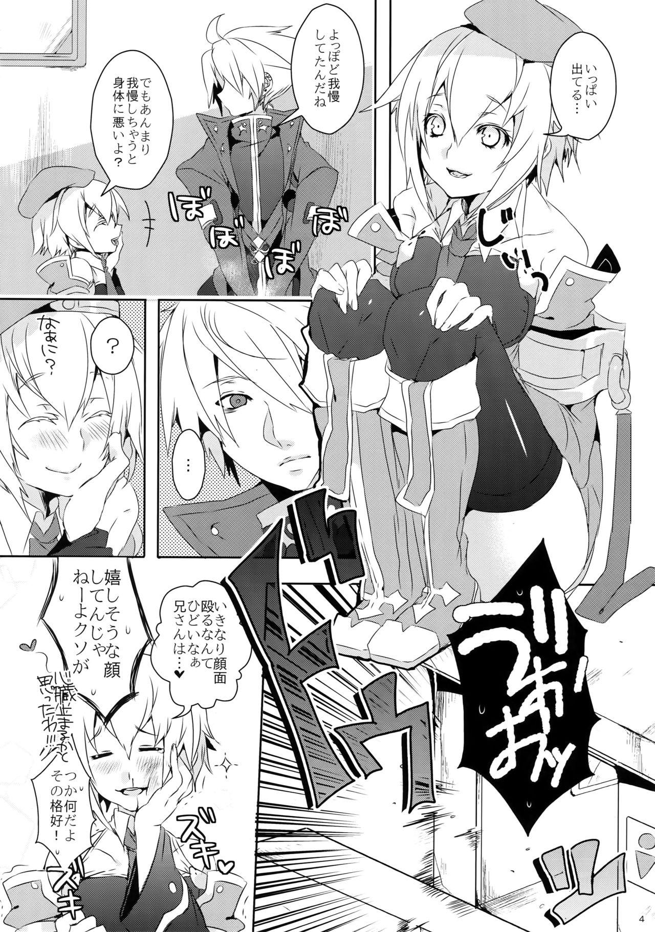 Face Anisenyo. - Blazblue Jav - Page 3