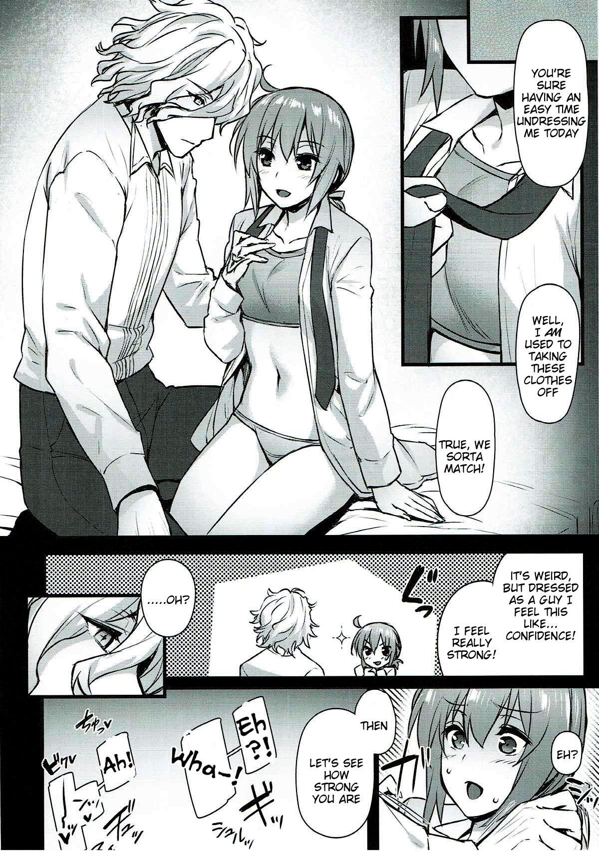 Teen Blowjob Kyouhansha BOX - Fate grand order Pussysex - Page 11