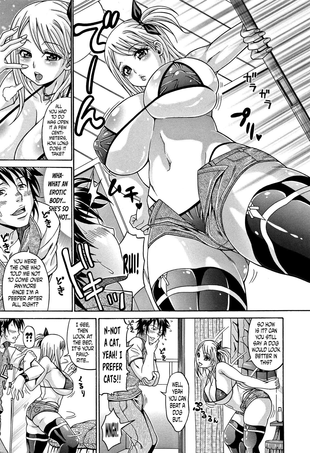 [Andou Hiroyuki] Mamire Chichi - Sticky Tits Feel Hot All Over. Ch.1-5 [English] [doujin-moe.us] 41