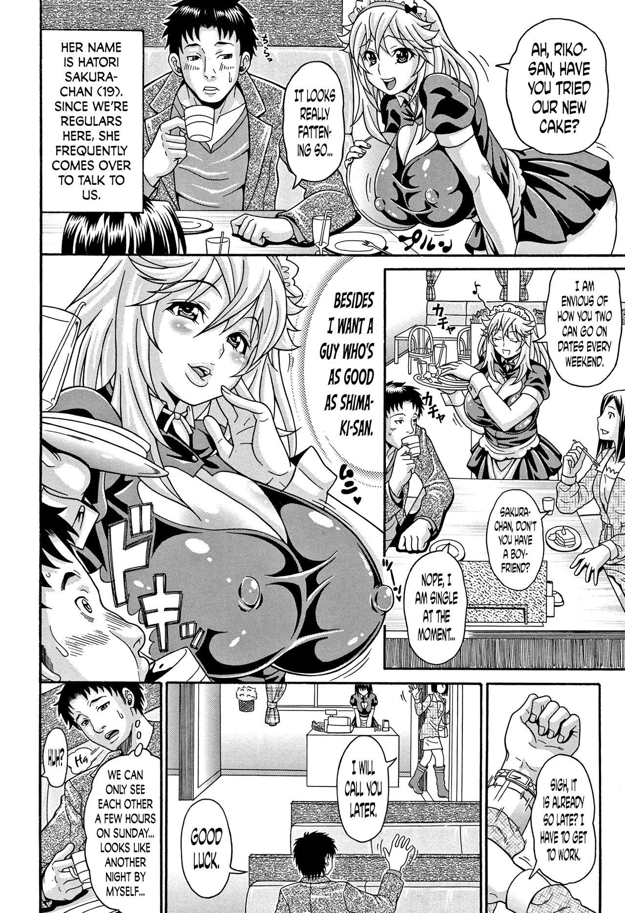 [Andou Hiroyuki] Mamire Chichi - Sticky Tits Feel Hot All Over. Ch.1-5 [English] [doujin-moe.us] 74