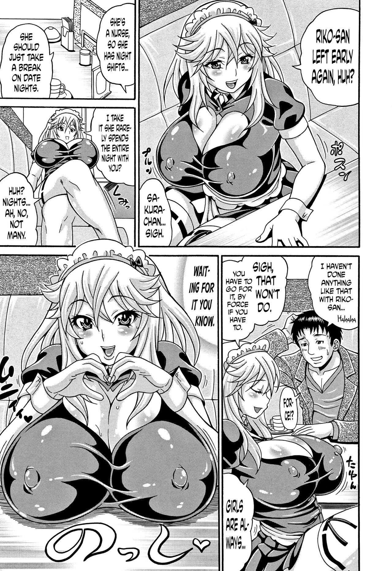 [Andou Hiroyuki] Mamire Chichi - Sticky Tits Feel Hot All Over. Ch.1-5 [English] [doujin-moe.us] 75