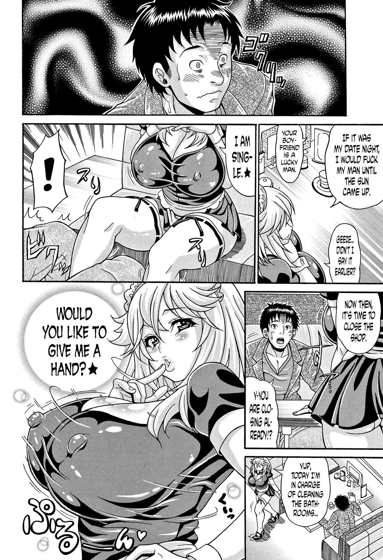 [Andou Hiroyuki] Mamire Chichi - Sticky Tits Feel Hot All Over. Ch.1-5 [English] [doujin-moe.us] 76
