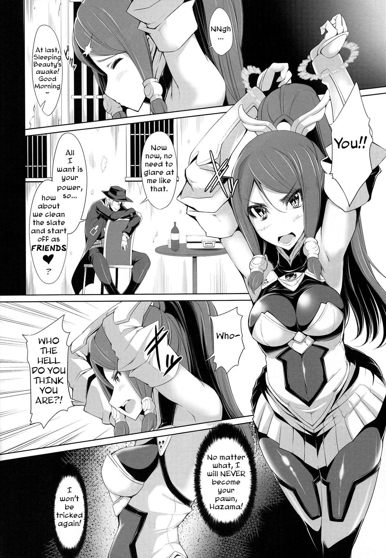 Lesbian Sex Ochiru Zero no Tsurugi - Blazblue Fantasy Massage - Page 11