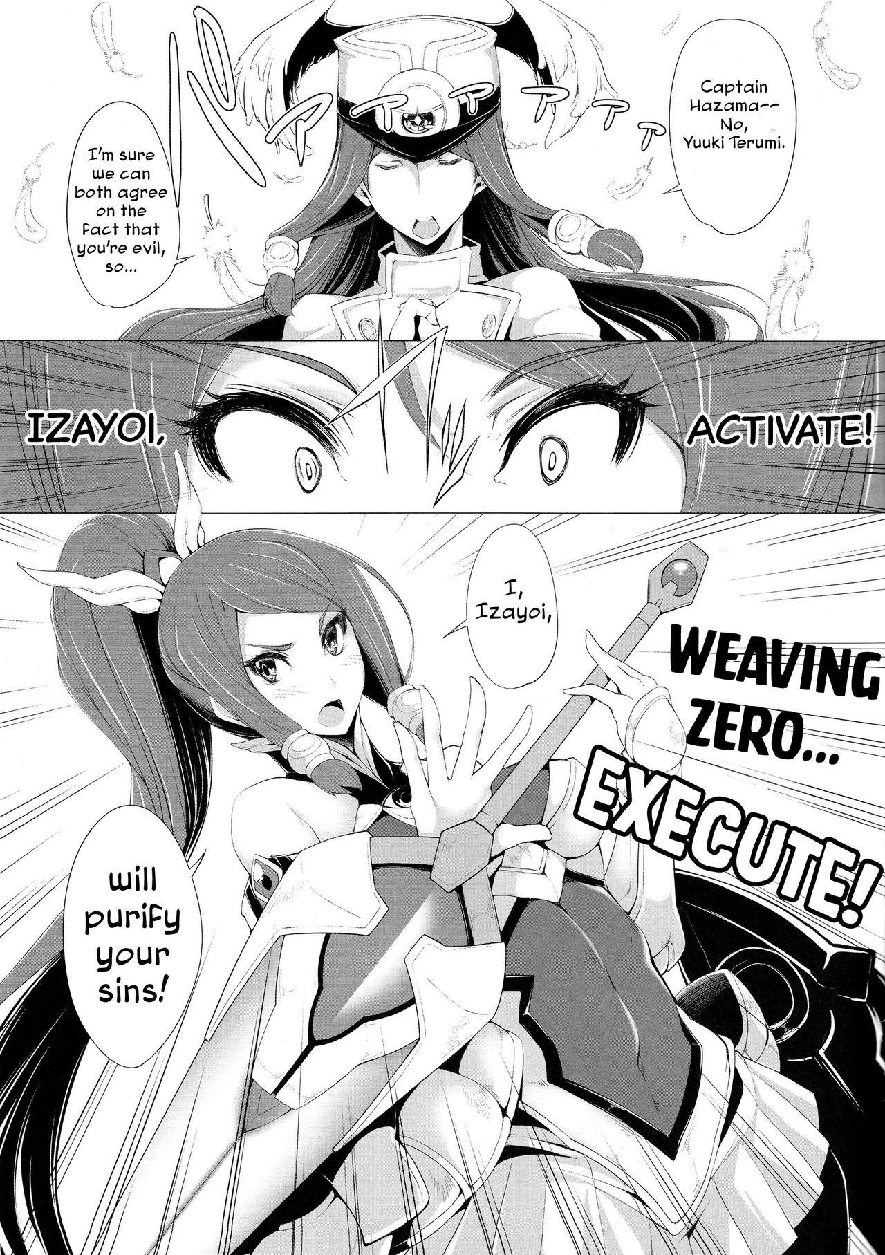 Lesbian Sex Ochiru Zero no Tsurugi - Blazblue Fantasy Massage - Page 6