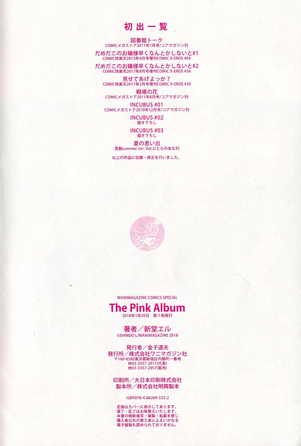 The Pink Album 232