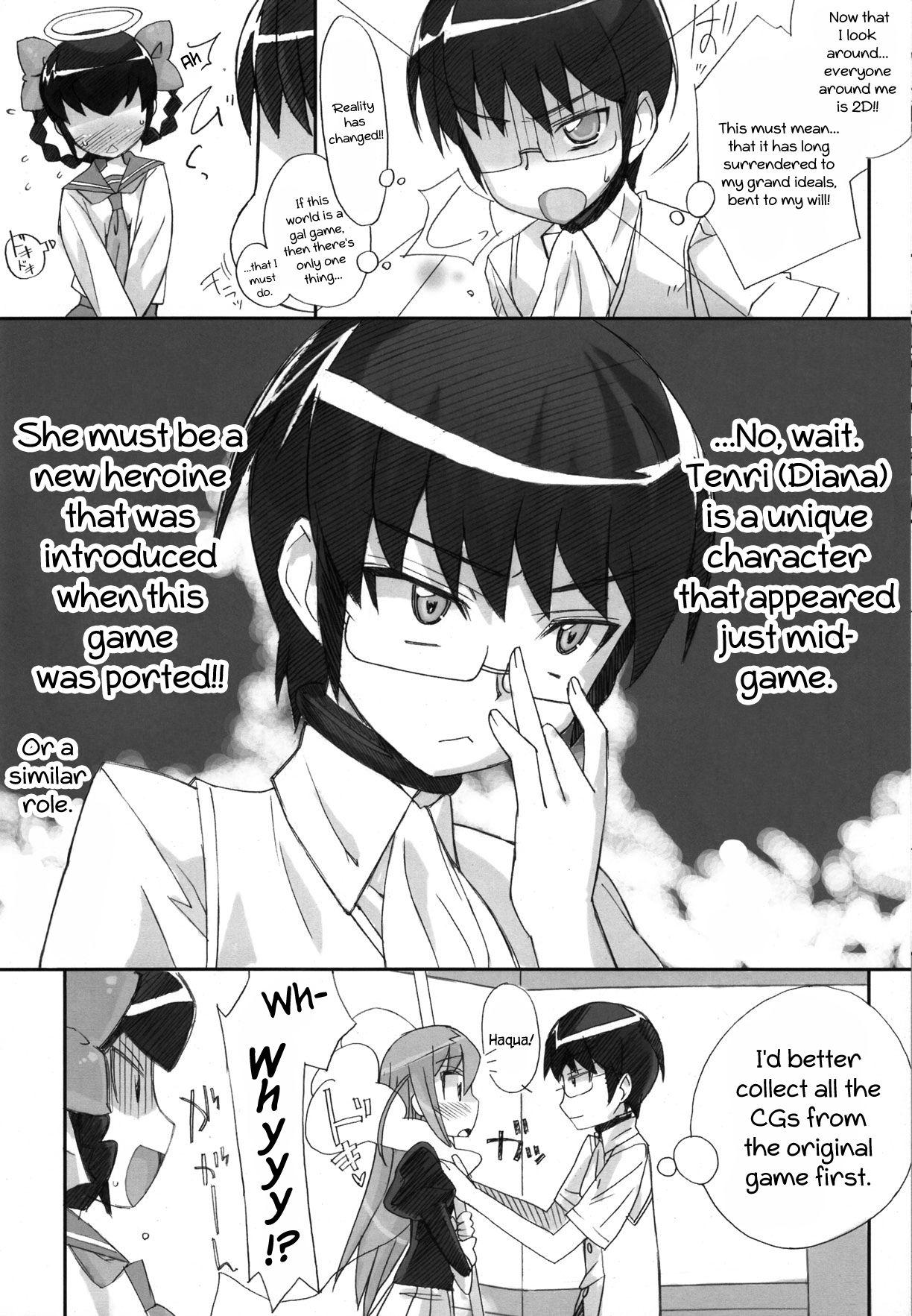 Head Mizo Chiru - The world god only knows Hairy Sexy - Page 12