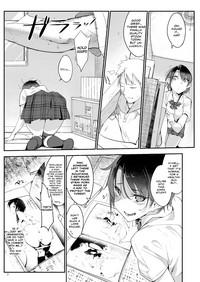 Hentai3D Mesudachi | Boyish Girl Friend  Gay Cut 8