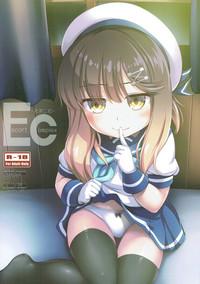 Yqchat Escort Complex Kantai Collection Wetpussy 1
