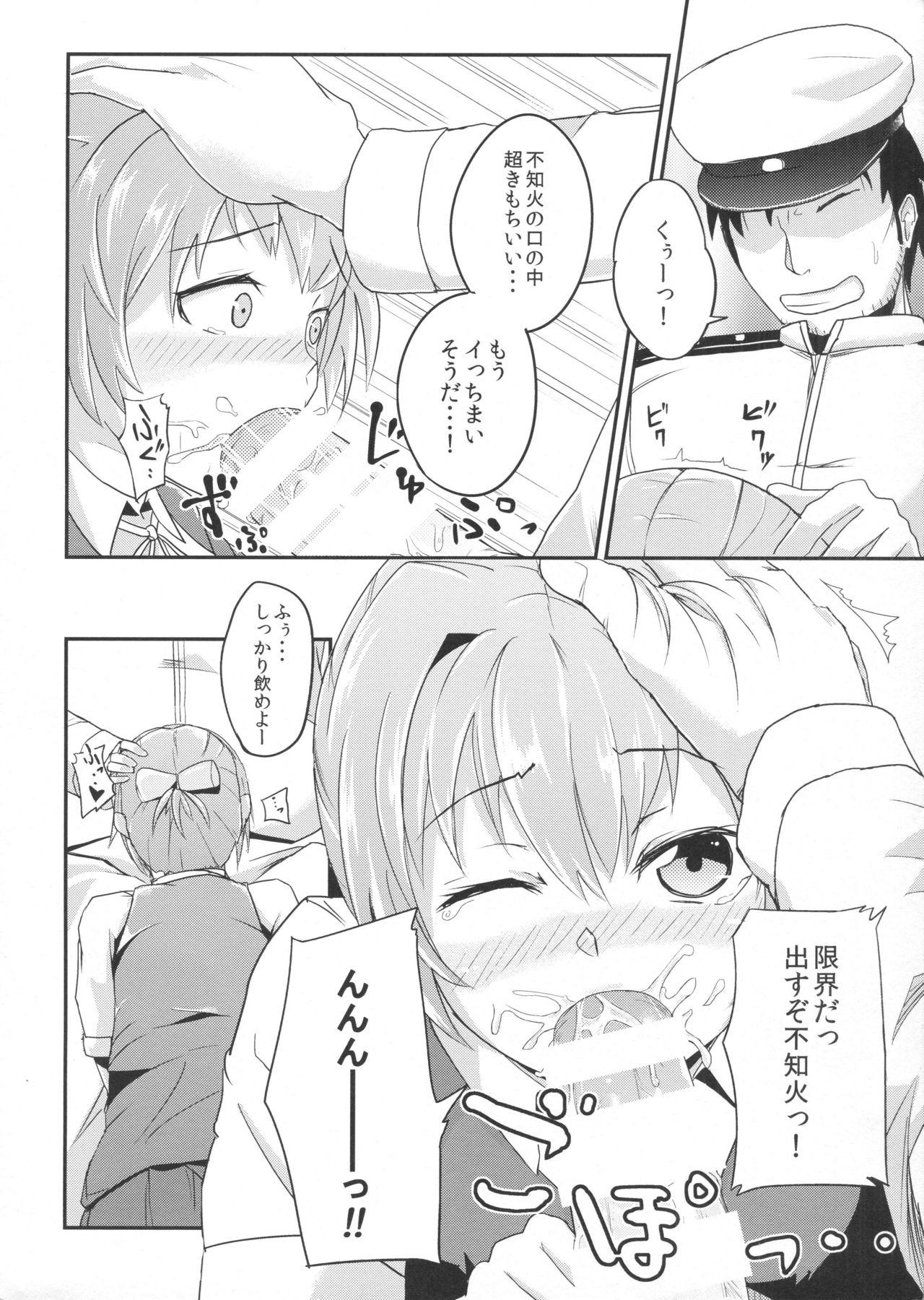 Farting Tsun to Dere Nui - Kantai collection Ex Girlfriend - Page 11