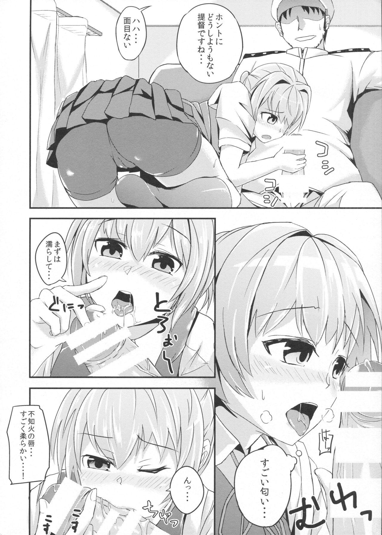 White Chick Tsun to Dere Nui - Kantai collection Freaky - Page 9