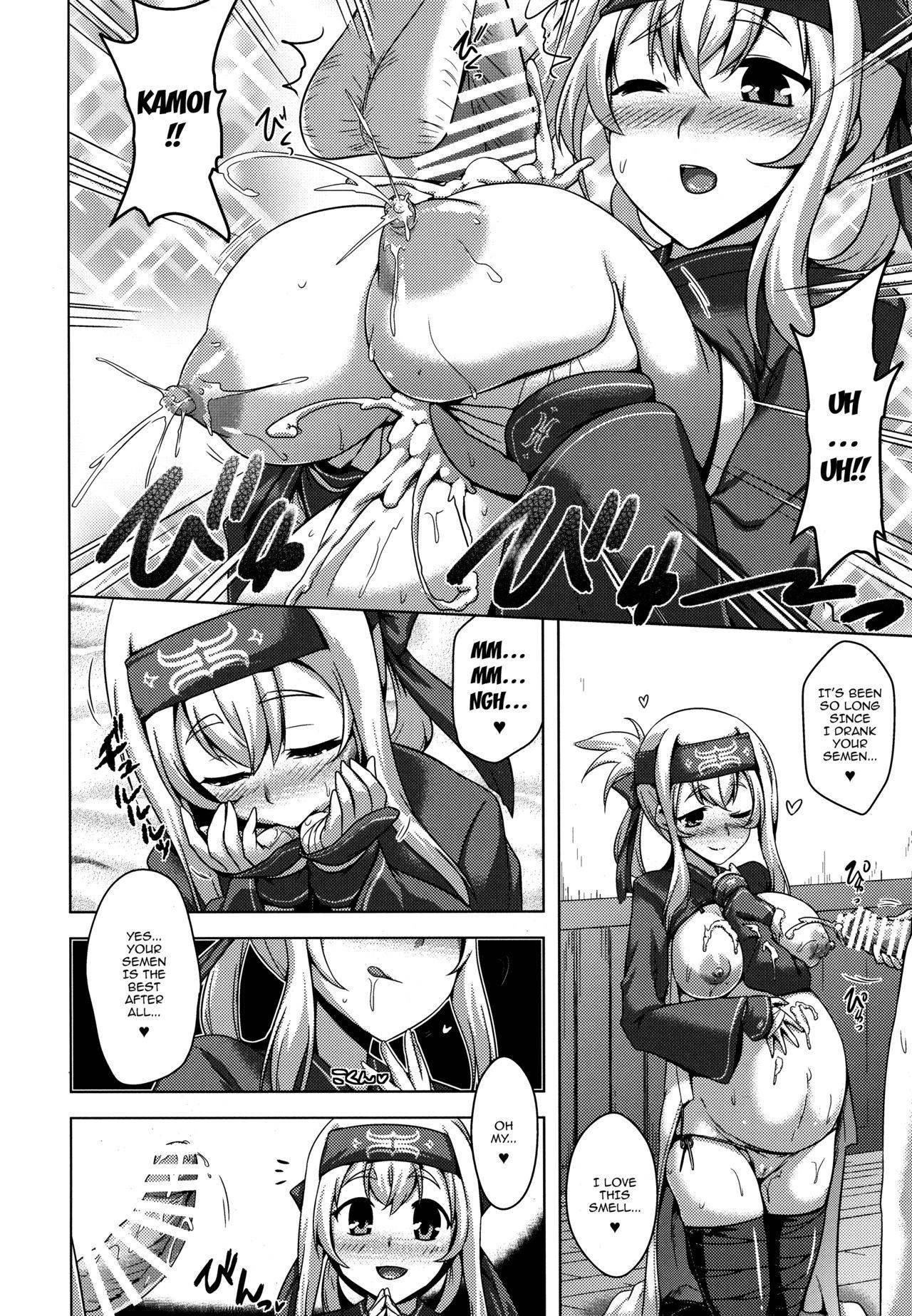 Hot Sluts Kamoi to Ochiu. | Kamoi and Ochiu - Kantai collection Anal - Page 5