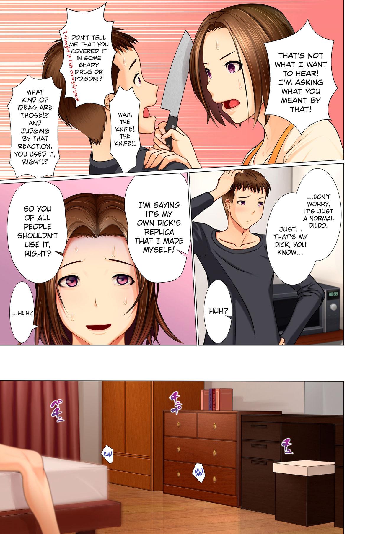 Teen Fuck Musuko no Omocha Beautiful - Page 11