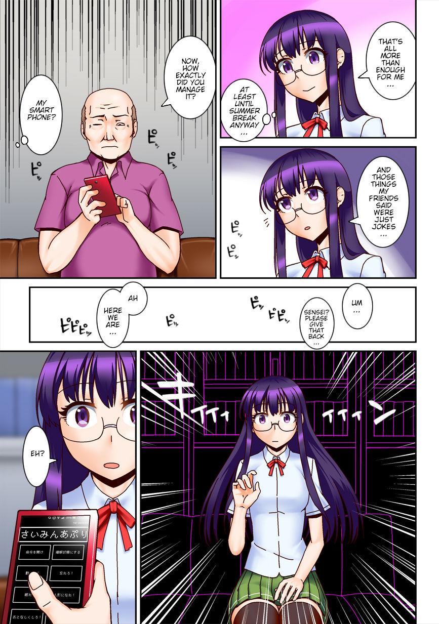 Chile Chuunen Kyoushi ni Saimin Appli Torareta. | My Mind Control App Got Stolen By A Middle Aged Teacher Hd Porn - Page 1