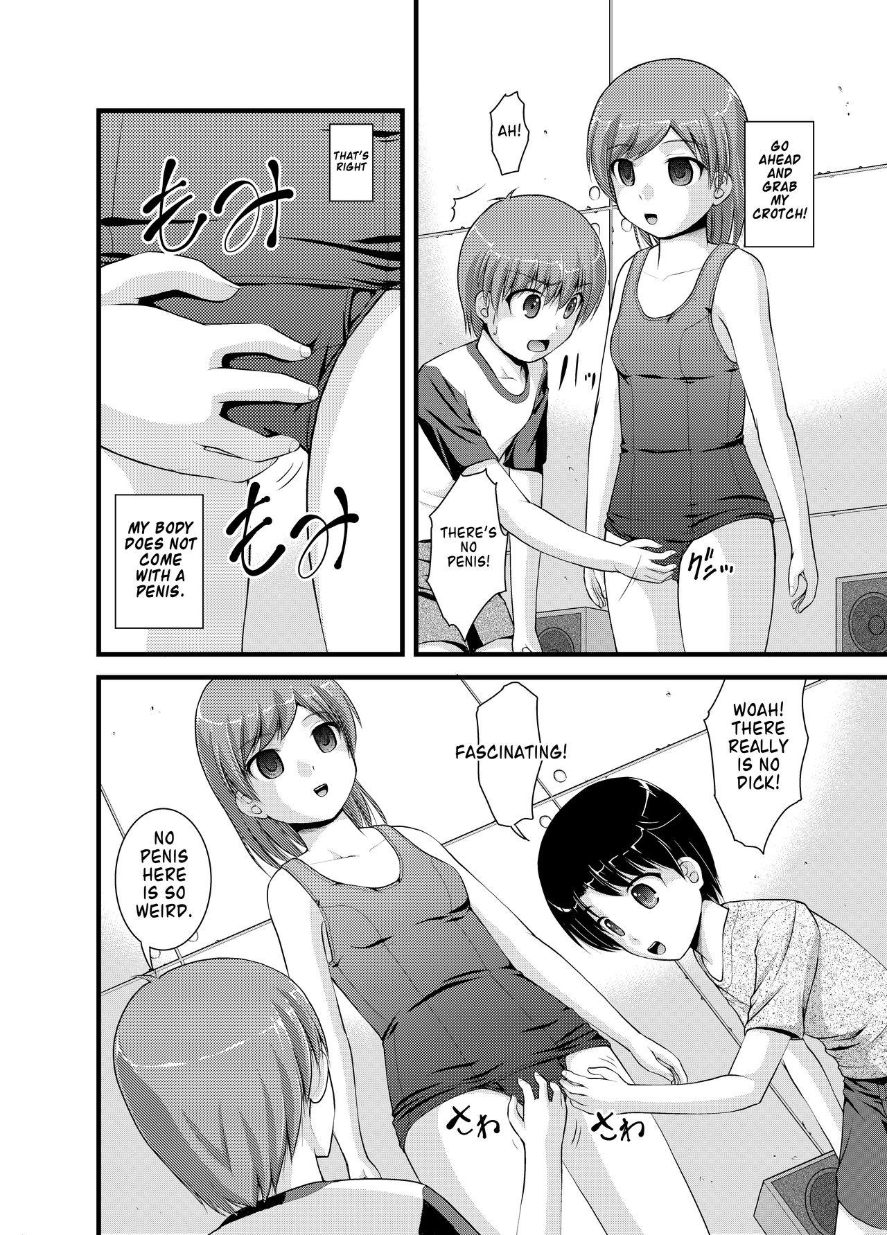 Exgirlfriend Seikyouiku Ningyouka II | Sex Education Dollification II Cheat - Page 6