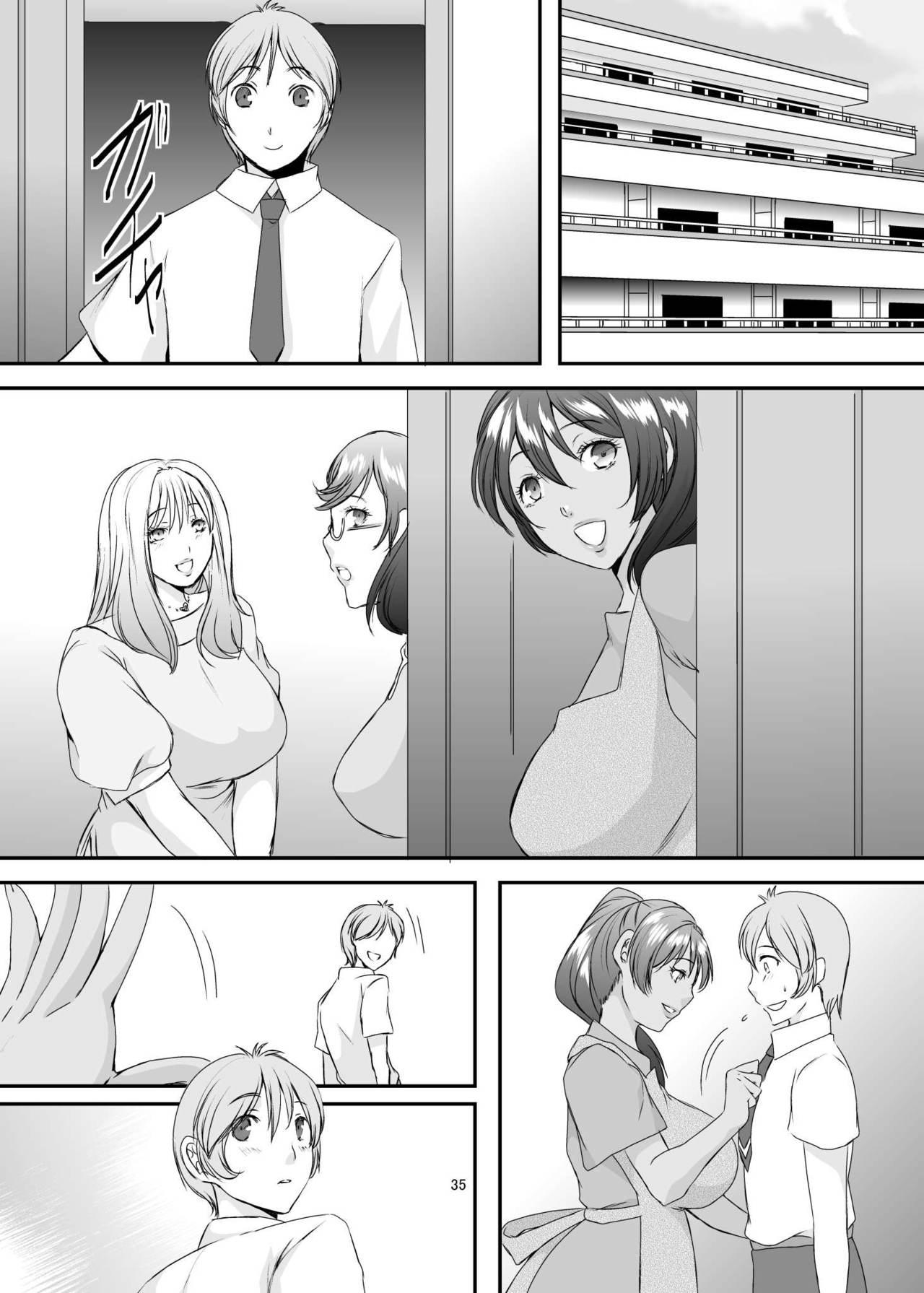 Interacial [Sprechchor (Eguchi Chibi)] Oku-sama wa Moto Yariman -Besluted- 8 [Digital] Gay Kissing - Page 36