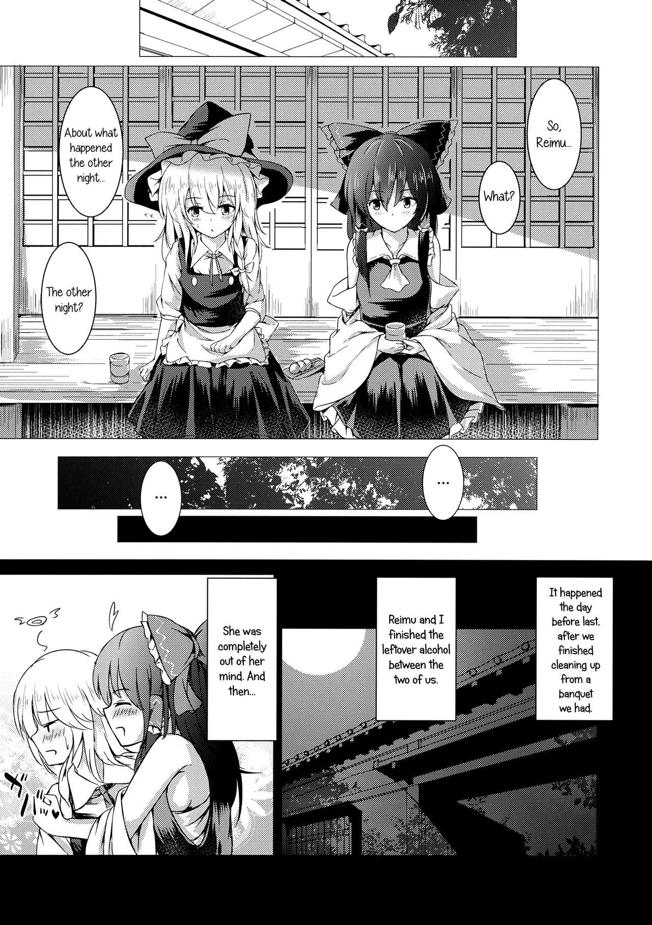 Creampie ever since - Touhou project Tats - Page 4