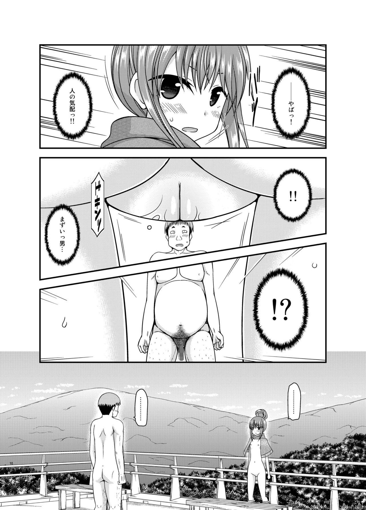 Pigtails Yagai Roshutsu Katsudou Circle Ge - Yuru camp Big Ass - Page 10