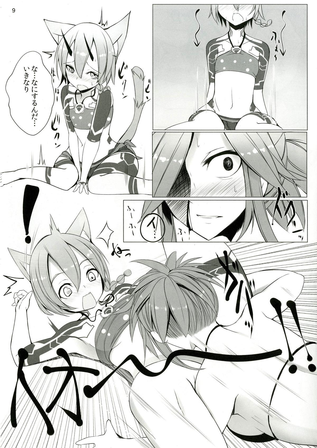 Tranny Porn Kemomimi PSO2 - Phantasy star online 2 Perrito - Page 7