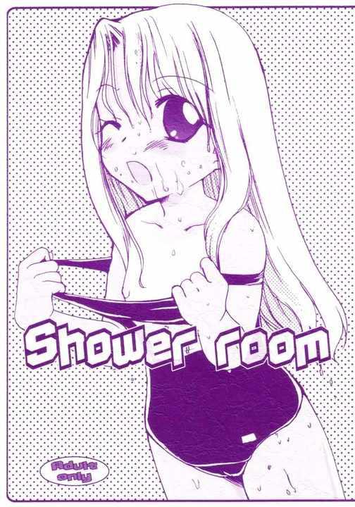 Shower room 0