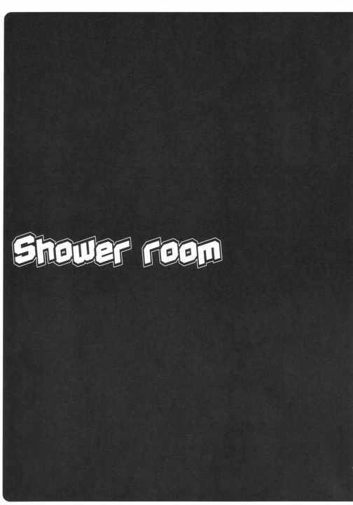 Asia Shower room - Fate stay night Korea - Page 2
